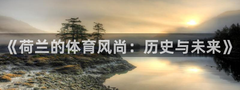 佛山市南海杏运机电仪器有限公司