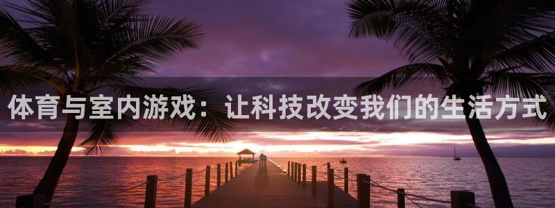 杏运3注册