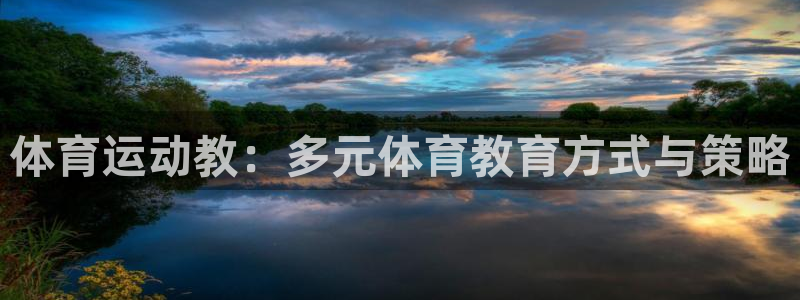 杏运4代理