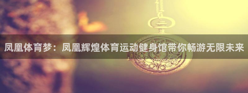 杏运体育平台总代理