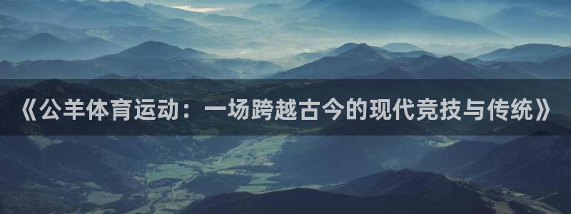 佛山市南海杏运机电仪器有限公司