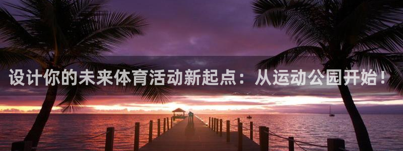 杏运电子有限公司