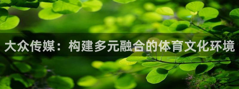 杏运官网入口