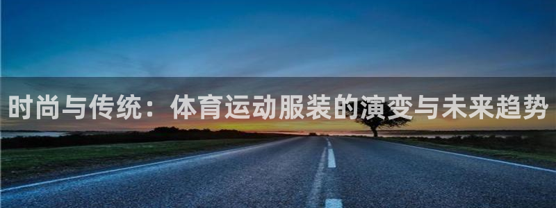 杏运体育f开户