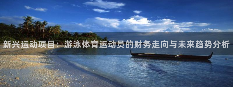 杏运5