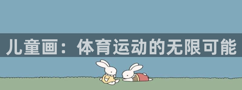 www.杏运体育.com
