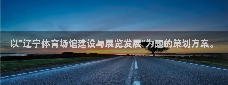 杏运体育在线注册